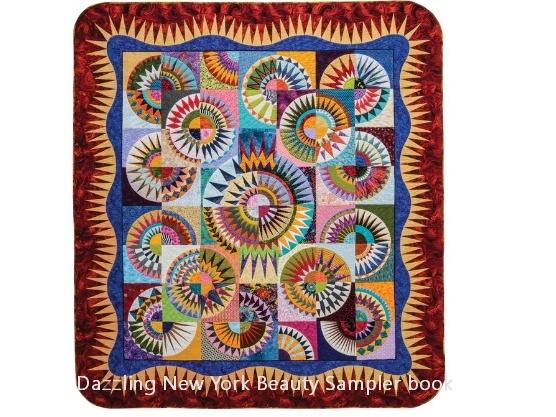 Dazzling New York Beauty Sampler Book